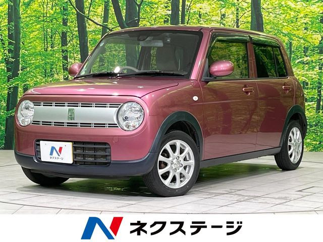 アルトラパン L 