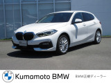 【Kumamoto BMW / MINI 熊本】では、厳しい基準を満たした正規ディーラー認定中古車を厳選。ご購入後も安心のサポートでカーライフをお楽しみいただけます。