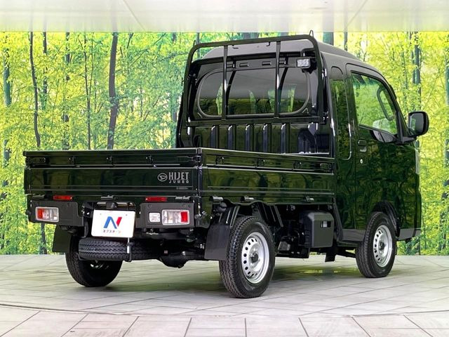 ダイハツ ハイゼットトラック ジャンボ エクストラ の中古車詳細 (登録