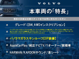 XC40 B4 AWD インスクリプション 4WD 