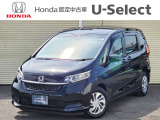 ホンダ フリード