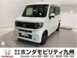プラチナホワイト・パールのNVAN e: が入庫しました!!