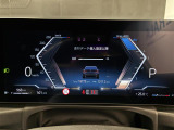 ◆全国納車可能です。納車方法及び費用につきましては、お気軽にコーディネーターまでご相談ください。遠方のご納車の際も我々がしっかりサポートさせて頂きます。お気軽にスタッフまでご相談下さい。