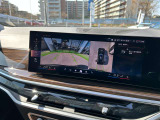 点検整備時に交換が必要な項目(BMW認定指定交換指定部品など)に関しましては、すべて新品の純正部品を使用させて頂きます。※点検項目にはBMWコンピューター診断も含まれます。