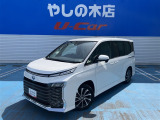 近県(隣県)のみの販売とさせていただいております