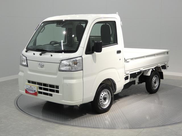 ハイゼットトラック スタンダード 農用スペシャル 4WD 3方開 4WD