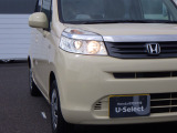 ライフ C 