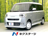全方位モニター スマートアシスト 両側パワスラ シートヒーター
