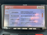 タウンエースバン 1.5 DX 修復歴無し