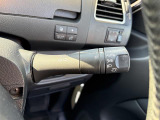 【オートライトシステム】車外の環境に合わせてライトを点灯します♪トンネル入り口では瞬時に点灯するなど、点灯、消灯を車外の明るさに応じて行います♪