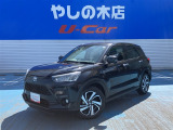 近県(隣県)のみの販売とさせていただいております。