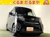 ☆TVCM放送中!総在庫450台!全車修復歴なし!安心の保証・オイル交換2年間無料・納車クリーニング・除菌・ウィルス99.9%除去など特典がたくさん。自社の指定整備工場完備!