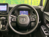 【ステアリングスイッチ】運転中、前方から目線をそらすことなく、オーディオ等の操作が可能な便利機能!安心&快適なドライブを演出してくれます♪