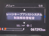 ◆北海道、東北、関東、中部、関西、中国、四国、九州、沖縄、全国各地どこからでも対応可能です!!お気軽にガリバーにお気軽にご相談ください!!
