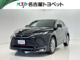 当社では、愛知・岐阜・三重・静岡在住で、現車確認可能な方への販売に限らせて頂きます。※ 当社の総合的判断により販売をお断りする場合があります。
