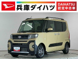走行無制限1年保証 両側電動スライドドア ETC アダプティブクルーズコントロール 前後コーナーセンサー 前席シートヒーター ルーフレール オートハイビーム スマートキー 14インチ純正アルミホイール