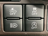 充実の安心安全装置のON OFFボタンになります。ご商談時、ご納車時にスタッフがきちんと説明いたします。
