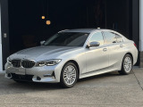 国道1号線に沿い横浜市営地下鉄「三ッ沢上町駅」から徒歩約10分。 BMW Premium Selection 横浜三ッ沢店 / 〒240-0062神奈川県横浜市保土ヶ谷区岡沢町322-3