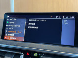 ◆LIBERALAは、輸入車選びの新たなスタイルを提案するインポート・セレクト・ブランドです。オーナー様となる方がクルマから直接感じる感性を第一にした、最良の一台との出会いをコーディネートいたします。