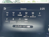 ◆【Bluetooth】ナビゲーションと携帯電話/スマートフォンをBluetooth接続することができます。接続するとハンズフリーで使用することができるので、とても便利です!