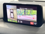 【360&deg;ビューモニター】専用のカメラにより、上から見下ろしたような視点で360度クルマの周囲を確認することができます☆死角部分も確認しやすく、狭い場所での切り返しや駐車もスムーズに行えます。