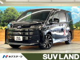 10.5型メーカーナビ 両側電動ドア 後席モニター バックカメラ
