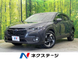 純正11.6型ナビ 全周囲カメラ 寒冷地仕様 アイサイトX