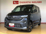 県下12拠点!お探しの車がありましたらお気軽にお問い合わせくださいませ。