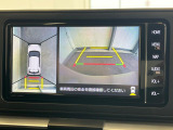 【パノラミックビューモニター】専用のカメラにより、上から見下ろしたような視点で360度クルマの周囲を確認することができます☆死角部分も確認しやすく、狭い場所での切り返しや駐車もスムーズに行えます。