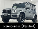 全国150台中30台限定車!Offroad Pro Edition(ISG)/プラチナムマグノ(マット)/PROFESSIONALルーフラゲッチ/PROFESSIONALスペアタイヤホルダー/ブラックスモーク仕様ランプ/リラクゼーション機能/シートベンチレーター