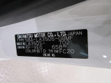 県内の少し離れた店舗にある場合でも、お近くの店舗にてどのお車もご購入頂けますのでご安心ください。