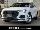 ◆LIBERALAは、輸入車選びの新たなスタイルを提案するインポート・セレクト・ブランドです。オーナー様となる方がクルマから直接感じる感性を第一にした、最良の一台との出会いをコーディネートいたします。