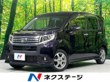 4WD 禁煙車 純正ナビ バックカメラ 衝突軽減 LEDヘッドライト