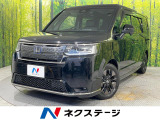 純正9型ナビ 全周囲カメラ ホンダセンシング 禁煙 両側電動ドア