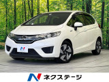 純正ナビ バックカメラ 禁煙車 スマートキー LEDヘッド クルコン