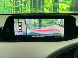 【360&deg;ビューモニター】専用のカメラにより、上から見下ろしたような視点で360度クルマの周囲を確認することができます☆死角部分も確認しやすく、狭い場所での切り返しや駐車もスムーズに行えます。