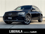 ◆LIBERALAは、輸入車選びの新たなスタイルを提案するインポート・セレクト・ブランドです。オーナー様となる方がクルマから直接感じる感性を第一にした、最良の一台との出会いをコーディネートいたします。