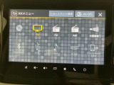【9インチナビ】TV CD/DVD再生やBluetoothオーディオなど多彩なメディアに対応したメモリーナビを装備しています。
