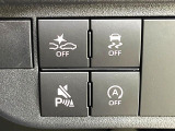 【スマートアシスト】走行中に前方の車両等を認識し、衝突しそうな時は警報とブレーキで衝突回避と被害軽減をアシスト。より安全にドライブをお楽しみいただけます。