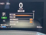 《サポカーSワイド》車両  緊急ブレーキに加え、ペダル踏み間違い加速抑制装置付き車両です。しかも車線逸脱警報や先進ライトが搭載されております。カーパレス福山は自動車事故の無い世の中を願ってます。