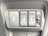 【両側パワースライドドア】スマートキーや運転席のスイッチで後席両側スライドドアの開閉が可能♪電動だから力を入れてドアを開ける必要が無く、小さなお子様でも簡単に開け閉めでき快適です♪