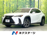 禁煙車 ムーンルーフ 純正12型ナビ バックカメラ レーダークルーズ
