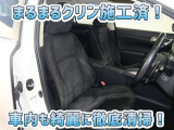 トヨタ認定検査員が1台1台、車両を細かくチェックして、車両の状態を分かりやすく表記!車両検査証明書付だと安心ですね♪