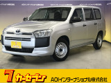 とても程度の良い一台が入庫しました!お勧めの一台です☆お問い合わせは カーセブンMEGA福井店 tel 0776-57-0800までお気軽にお問い合わせ下さい。