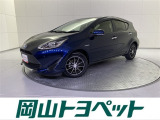 『トヨタ認定中古車HV』はハイブリッド機構に新車登録から10年、走行20万キロまでの保証つき☆