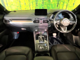 CX-5 2.5 25T エクスクルーシブ モード 