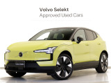 2024年モデル『EX30 Ultra Single Motor Extended Range』電気自動車 パノラマガラスルーフ Google搭載 前後純正ドラレコ harman/kardon 20インチダイヤモンドカットAW シートヒーター【グループ 総在庫300台!】