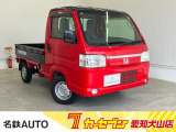 はじめまして名鉄AUTOカーセブン愛知犬山店です!! 当店のお車をご覧いただきありがとうございます。
