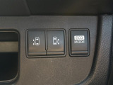 【両側パワースライドドア】運転席からもワンタッチで開け閉めが出来て便利です♪