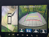 【全方位モニター用カメラ】専用のカメラにより、上から見下ろしたような視点で360度クルマの周囲を確認することができます☆死角部分も確認しやすく、狭い場所での切り返しや駐車もスムーズに行えます。